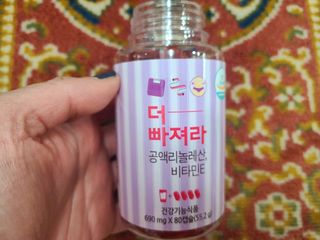 은채님공쥬님이 올린 리뷰 사진 4