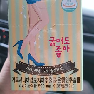 이민아님이 올린 리뷰 사진 2