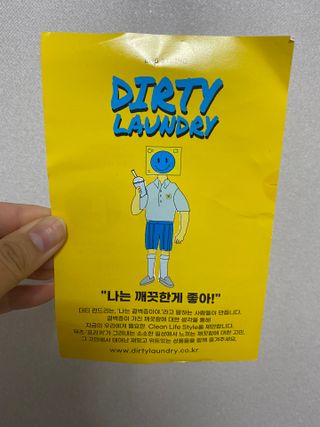 이상한아이디님이 올린 리뷰 사진 2