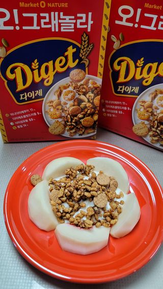 횬쓰님이 올린 리뷰 사진 1