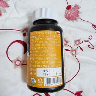 하츠하루님이 올린 리뷰 사진 3