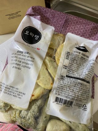 린짱님이 올린 리뷰 사진 2