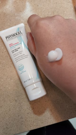 피지오겔 레드수딩 시카밸런스 크림 50ml — 5점을 준 리뷰어가 2022년 4월 올린 사용 사진