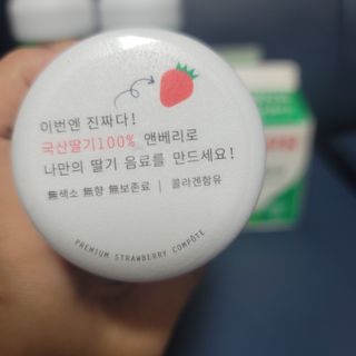 KOHL 앤베리 — 5점을 준 리뷰어가 2021년 4월 올린 사용 사진