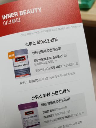 쪼언니님이 올린 리뷰 사진 4