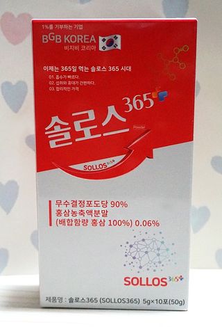 SSong님이 올린 리뷰 사진 1