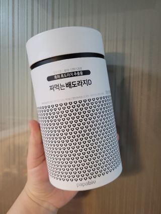 둥이베베님이 올린 리뷰 사진 2