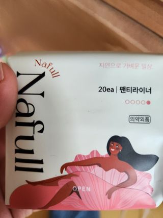 귀연정님이 올린 리뷰 사진 1