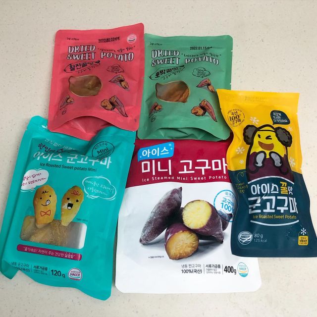 해뜨온 맛보기세트 5종 리뷰 사진