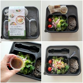 참살이도시락 작심삼일 샐러드도시락 3개 맛보기 새벽배송 또는 택배배송 — 5점을 준 리뷰어가 2021년 9월 올린 사용 사진