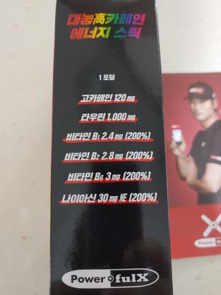 햇님달님님이 올린 리뷰 사진 3