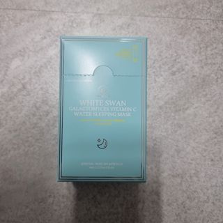 오투에니원 화이트 스완 갈락토미세스 비타민 C 워터 슬리핑 마스크 — 4.5점을 준 리뷰어가 2023년 1월 올린 사용 사진
