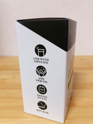 푸름웰니스 부아메라 프로폴리스 도라지 호흡편환 20포 — 5점을 준 리뷰어가 2022년 2월 올린 사용 사진
