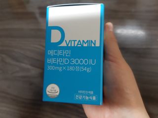메디타민 비타민D 3000IU — 5점을 준 리뷰어가 2021년 3월 올린 사용 사진