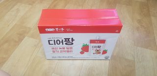 초아찡님이 올린 리뷰 사진 1