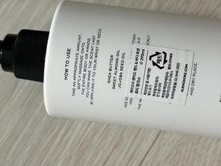 에일리언오더즈 센티드 핸드&바디 로션 290ml (3종 택1) — 5점을 준 리뷰어가 2023년 8월 올린 사용 사진