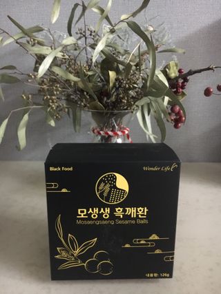 케이트25님이 올린 리뷰 사진 1