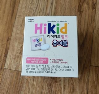 아가맘님이 올린 리뷰 사진 1