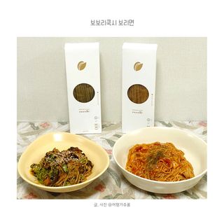 [밀가루 제로] 보보리쿡시 보리면 퓨어에디션 400g 2개｜새싹보리 + 단호박 — 3점을 준 리뷰어가 2022년 4월 올린 사용 사진