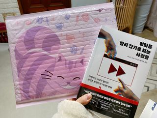 cobemom님이 올린 리뷰 사진 1