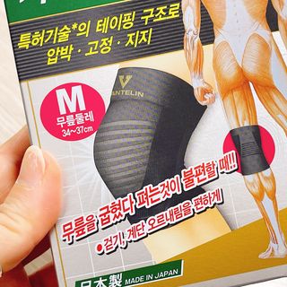 냐냐님이 올린 리뷰 사진 3