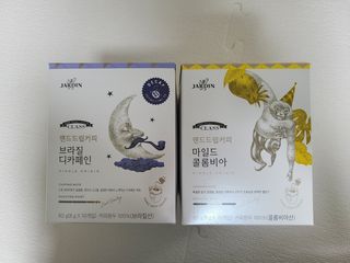 (주)쟈뎅 쟈뎅 클래스 핸드 드립 커피 10P 2종_디카페인 1종+랜덤 플레이버 1종 — 4.5점을 준 리뷰어가 2021년 4월 올린 사용 사진