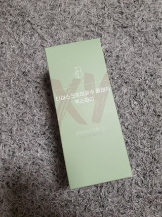 아르코♡님이 올린 리뷰 사진 1