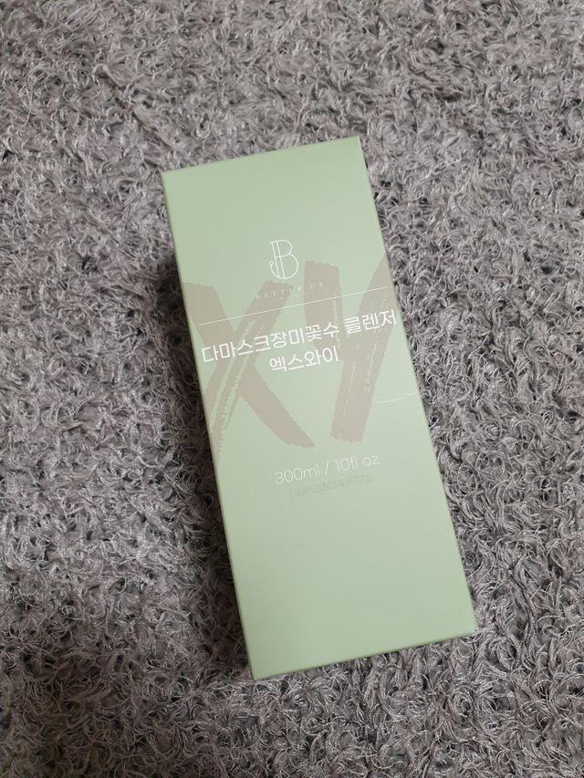 다마스크장미꽃수 클렌저 엑스와이 리뷰 사진