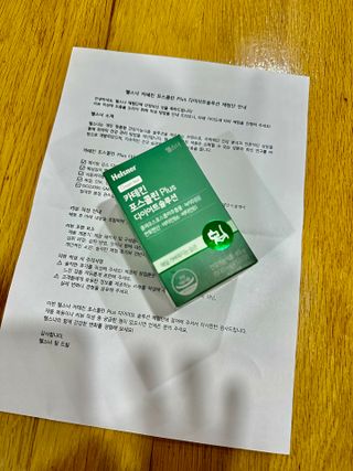 쭈야님이 올린 리뷰 사진 1
