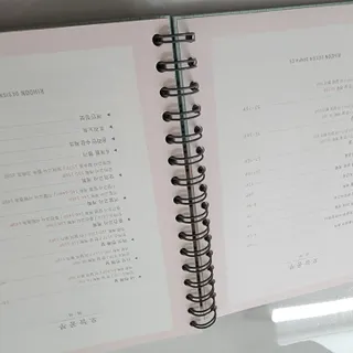 @,@님이 올린 리뷰 사진 4
