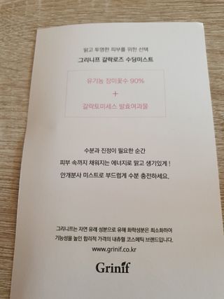 누리누리님이 올린 리뷰 사진 2