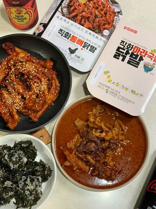 나묘님이 올린 리뷰 사진 1