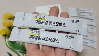 체인미 국화꽃 추출분말 에스오에스 곡류효소 과일채소 17종 혼합 분말 스틱 — 5점을 준 리뷰어가 2021년 11월 올린 사용 사진
