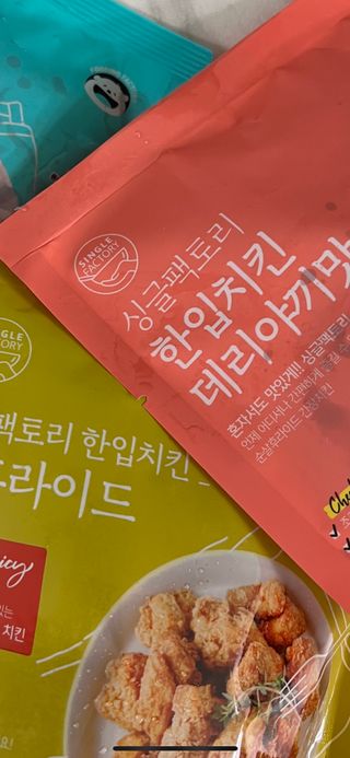 노나나님이 올린 리뷰 사진 3