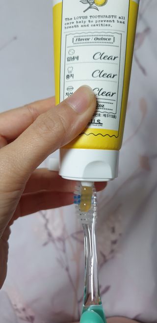 꾸왑님이 올린 리뷰 사진 2