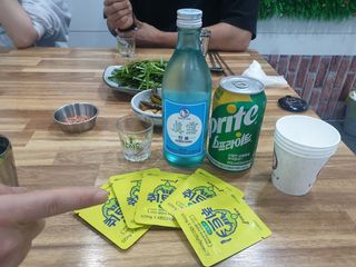 아르코♡님이 올린 리뷰 사진 4