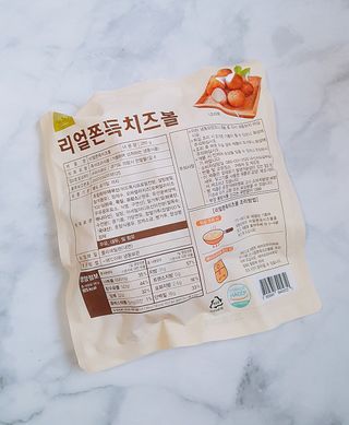 꼬꼬님이 올린 리뷰 사진 2