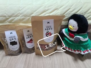 블리스펭님이 올린 리뷰 사진 1