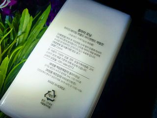 줄라이 모닝 _ JULY MORNING 줄라이모닝 하이드레이팅 퍼퓸드 바디앤핸드 에멀젼 — 4.5점을 준 리뷰어가 2021년 9월 올린 사용 사진