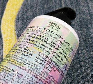 조향사 바디 앤 핸드 워시 화이트 포레스트 — 5점을 준 리뷰어가 2022년 6월 올린 사용 사진