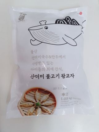 최마리님이 올린 리뷰 사진 3