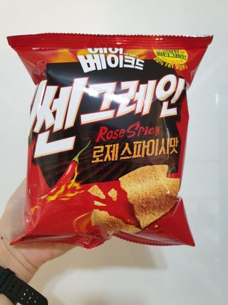써니님이 올린 리뷰 사진 2