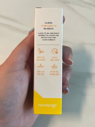 율하댁님이 올린 리뷰 사진 2