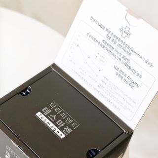 닥터피엔티 [Dr.PNT] 남성 건강 올인원! 테스마젠 — 4.5점을 준 리뷰어가 2022년 9월 올린 사용 사진