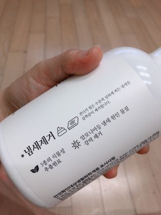 고구마님이 올린 리뷰 사진 3