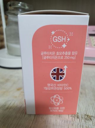 둥이맘님이 올린 리뷰 사진 2