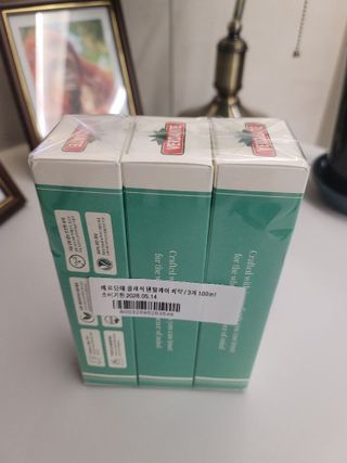 나초단맘님이 올린 리뷰 사진 2