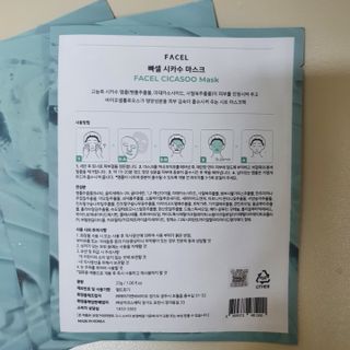 뿌꾸님이 올린 리뷰 사진 2