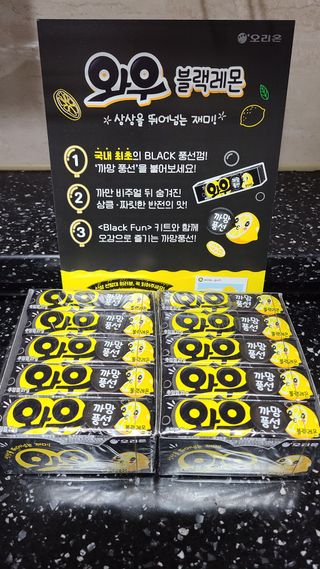 거니님이 올린 리뷰 사진 1