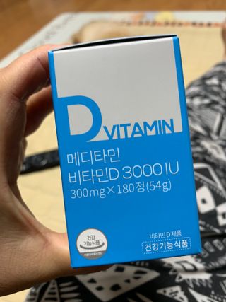 별이빛나길님이 올린 리뷰 사진 2